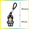Chaveiro Dopamina Zhang Yixing, Pingente para Bolsa de Fã, Pingente para Mochila, Merchandise de Celebridade, Personalizável com Sua Própria Imagem