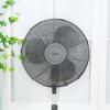 Cubierta de seguridad para ventilador eléctrico transfronteriza, cubierta de red protectora, prevención de atrapamiento de manos de niños, cubierta de ventilador eléctrico de malla tipo piso, prevención de atrapamiento de manos