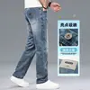 Jeans de Tencel para Hombre Marca de Moda Elásticos Rectos Corte Holgado 2026 Verano Delgados de Alta Gama Pantalones Largos Casuales para Hombre