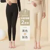 Calça Térmica Feminina Calça Quente Veludo Lã Roupa Íntima Roupa Íntima Tamanho Grande Roupa de Baixo Calça Básica Fina Primavera Outono Inverno