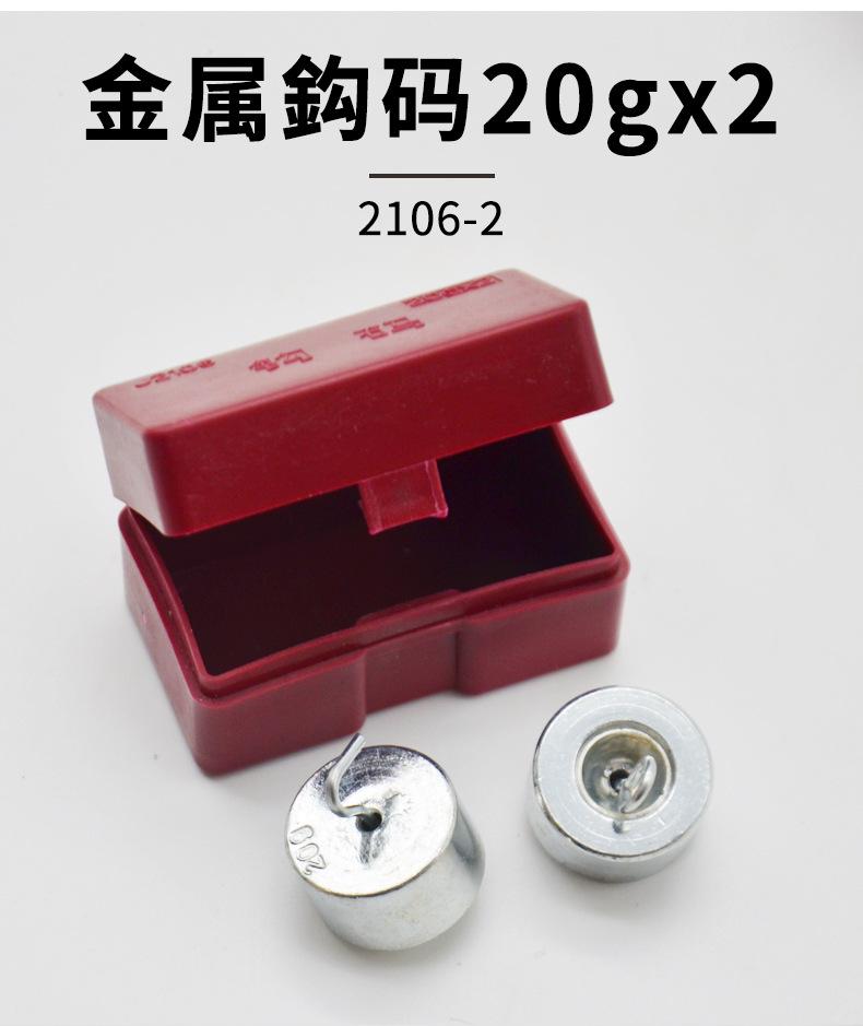 详情_02.jpg