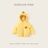 Ropa para Niños Dudujia, Ropa Acolchada de Algodón para Niños, Ropa Exterior Gruesa para Niños de Invierno, Ropa de Invierno, Chaquetas Acolchadas de Algodón para Niñas, Ropa Cálida de Pan para Bebé