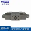 Yuken YUKEN Válvula Direccional Solenoide Hidráulico Válvula Solenoide G-01-3C2 D24 A240 Válvula Hidráulica