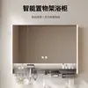 Set de Gabinete de Baño Sencillo de Madera Maciza Multicapa con Lavabo de Cerámica Integrado, Gabinete de Espejo Inteligente Multifuncional y Espejo