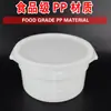 Contenedor Redondo de Almacenamiento Comercial, Contenedor Transparente para Alimentos y Granos con Tapa, Contenedor de Arroz, Contenedor de Cereales, Contenedor de Harina, Especialmente Diseñado para Gatos