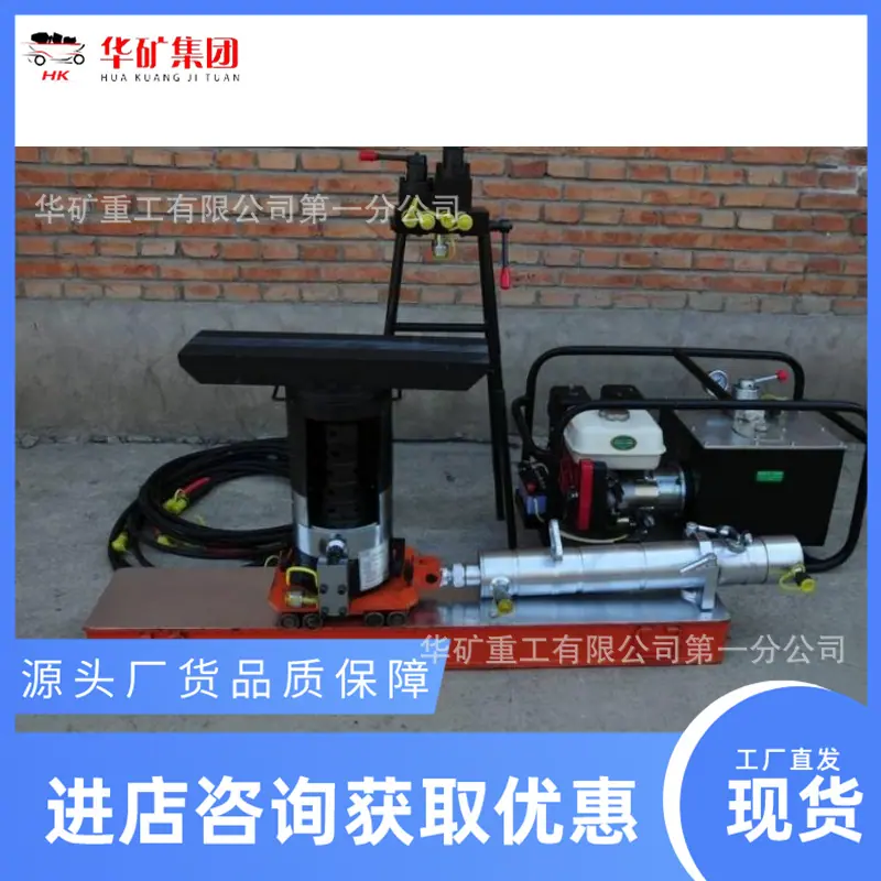 微信图片_20241210092839_副本.png