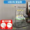 Estante de Mopa de Pie de Acero Inoxidable, Estante de Almacenamiento Comercial Móvil, Soporte para Mopa y Escoba, Estante de Almacenamiento para Herramientas de Limpieza