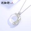 Collar de Mujer Plata 925 Celebridad Cibernética Cadena Clavícula Joyería Doce Constelaciones Simple Elegante Estilo Coreano Personalidad Colgante Moderno