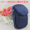 417 Bolsa pequena com zíper único para celular de 5,8 6,3 polegadas, bolsa casual esportiva para atividades ao ar livre, capa flip, bolsa para pendurar na cintura com patch, feita sob medida