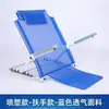 Suporte de Encosto de Cama para Idosos, Atacado do Fabricante, Almofada de Suporte para Enfermagem para Idosos Acamados, Almofada de Encosto de Suporte para Levantar