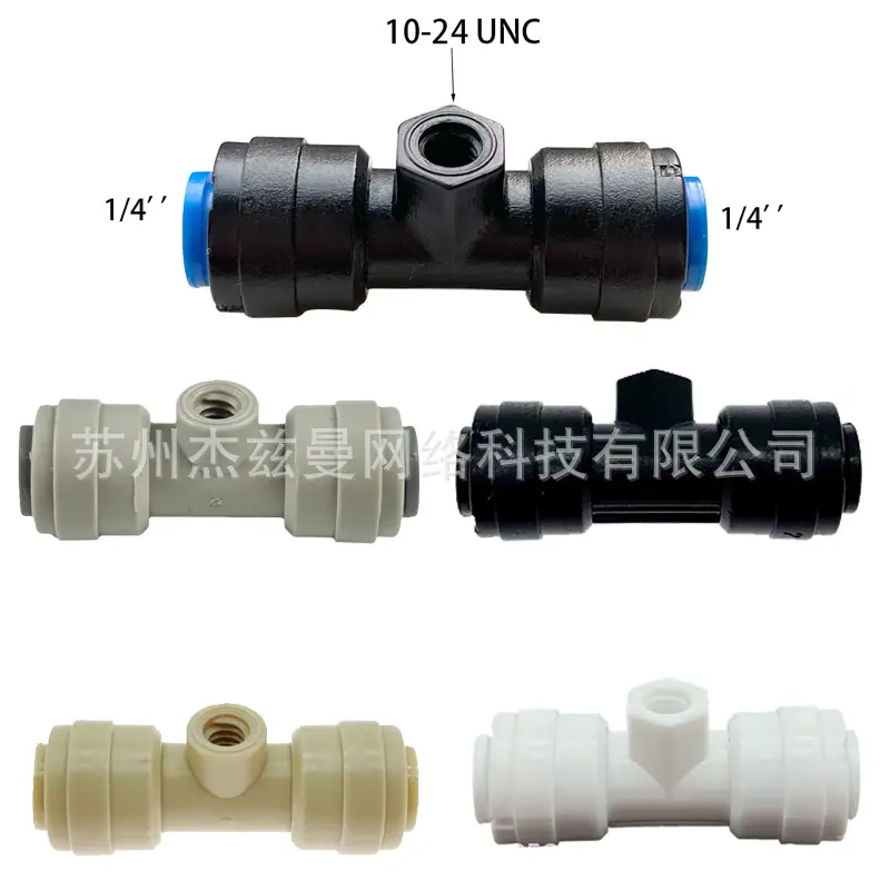 5 color Connectors2