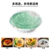 Sanze Caliente 350/500/550/700/1000ml Tazón para Llevar de Plástico para Arroz y Sopa, Apto para Microondas