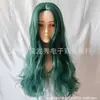 Descendientes 2 Peluca de Cosplay Disfraz de Niña para Halloween Pelo Rizado Morado Verde Mediano Largo Cabello Largo