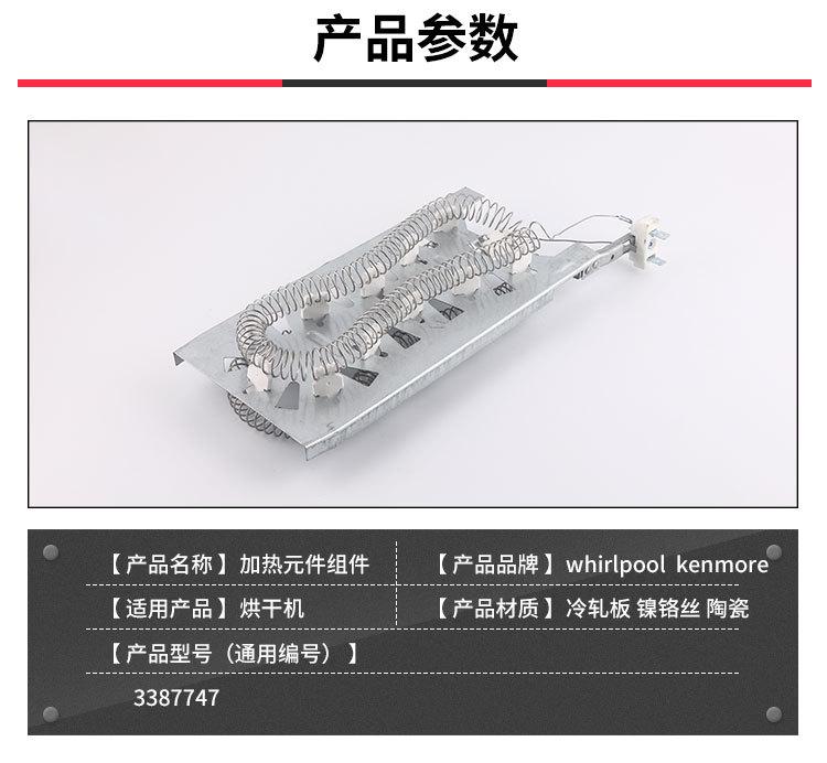 详情_02.jpg