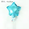 Decoración de estrella de cinco puntas Ángel amor pastel globo de película de aluminio enchufe Tarjeta de nube Perla unicornio adornos para hornear