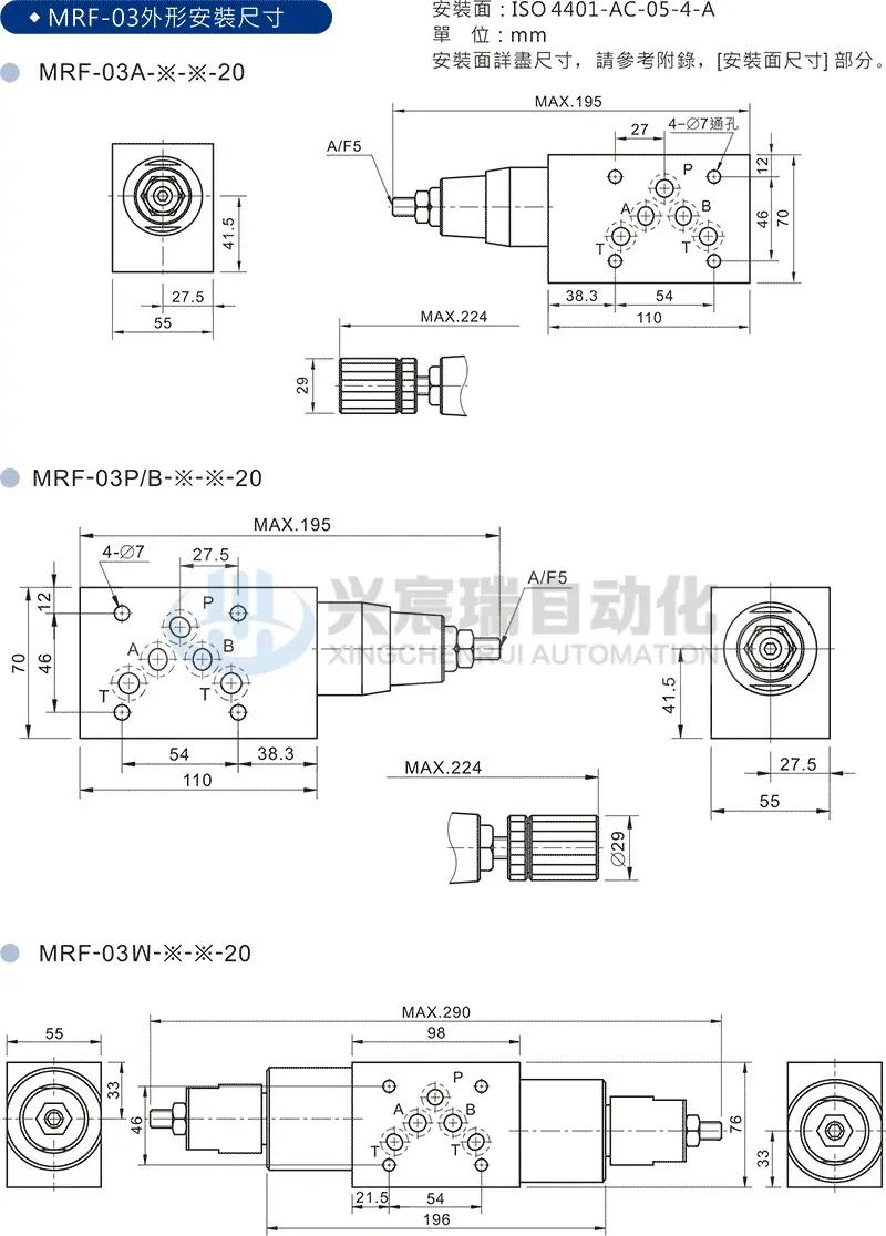 MRF_ (3).jpg