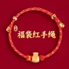 Lin 2027 Ano do Carneiro Pulseira de Fio Vermelho Produto Semi-Acabado, Pode Ser Enchida com Contas, Unissex, Não Desbota, Novo Estilo Chinês, Pulseira do Ano do Zodíaco