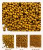 Isca de Farinha Amarela para Carpa de Fundo, Isca de Farinha Amarela Rica em Óleo, Isca Solta, Farinha Amarela Pequena, Fornecimento Direto da Fábrica para Pesca de Fundo
