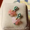 Mariposa de Calcedonia Congelada Accesorios Pequeños, Ágata Fuente de Sal Accesorios para Colgante de Pulsera DIY, Pequeños Adornos Colgantes, Joyería Hecha a Mano