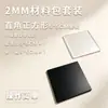 Ímã de Foto Adesivo DIY Acrílico de Alta Transparência Adesivo para Geladeira Pacote de Material DIY Adesivo Magnético Macio para Foto Venda por Atacado
