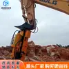 Perforación de roca, perforación, máquina divisora, máquina integrada de perforación de roca sumergible, tamaño de la máquina excavadora, máquina divisora hidráulica de a bordo modificada
