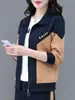 Sudadera Cardigan Chaqueta Deportiva Casual para Mujer, Estilo Corto para Primavera y Otoño, Nuevo Modelo de Primavera 2026, Sudadera Tipo Chaqueta de Béisbol para Mamá de Mediana Edad