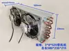 Condensador saída dupla de ar ventilador duplo 1,5 cavalo de potência radiador evaporador frio freezer refrigerador vitrine de bolo