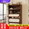 Gabinete Retro Armario de Almacenamiento Estante Simple de Pie Sala de Estar Hogar a Prueba de Polvo Armario de Almacenamiento Multicapa
