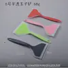 Espátula para Fritar de Silicone Doméstica de Cozinha Colher de Sopa Resistente a Altas Temperaturas Pá para Panela Pá Yuzi Conjunto de Utensílios de Cozinha Utensílios de Cozinha
