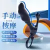 Massajador de Próstata Shuangle Misterioso Massajador de Costas Masculino Brinquedo Levar para Casa Produtos Adultos Atacado