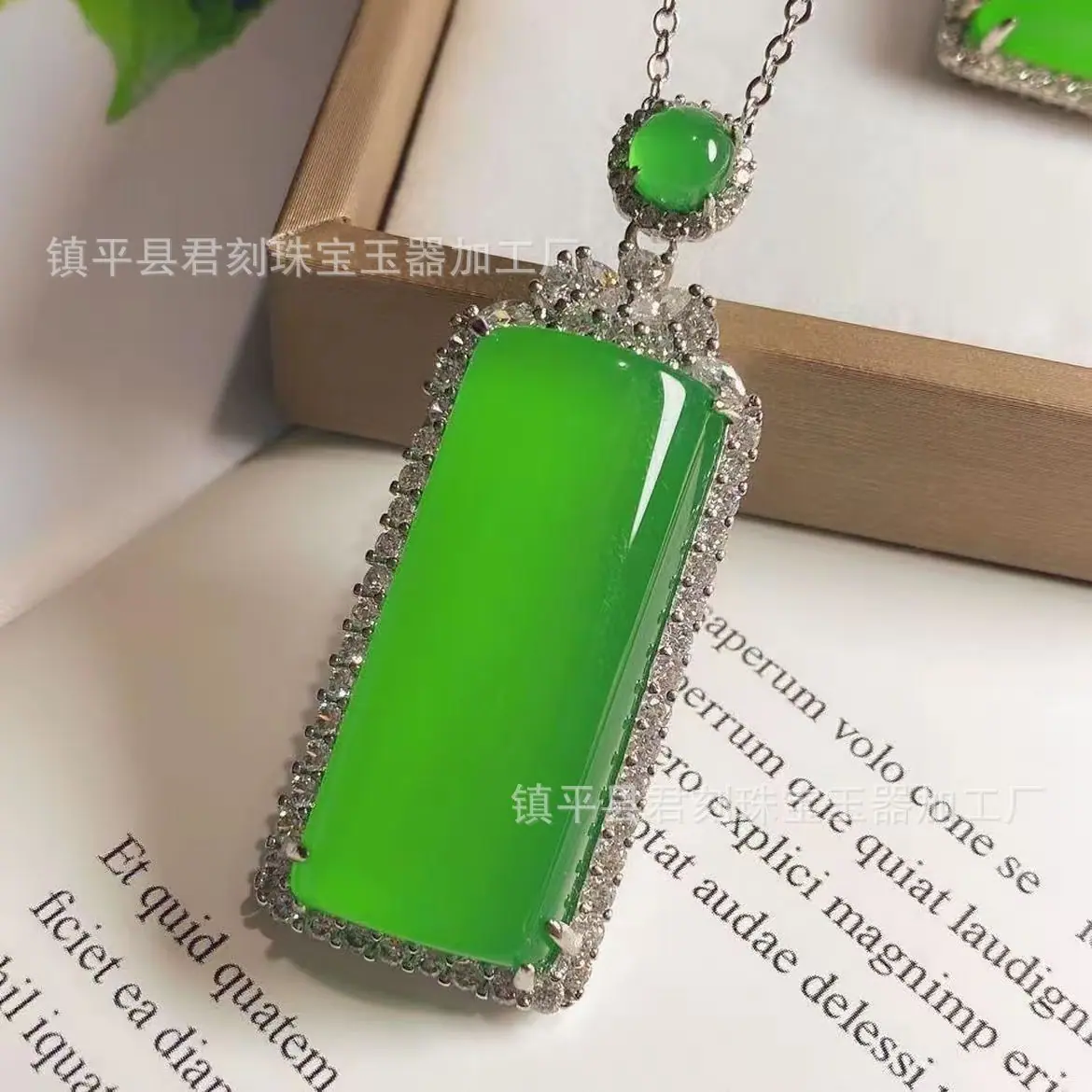 微信图片_20251003155902_1513_214.j