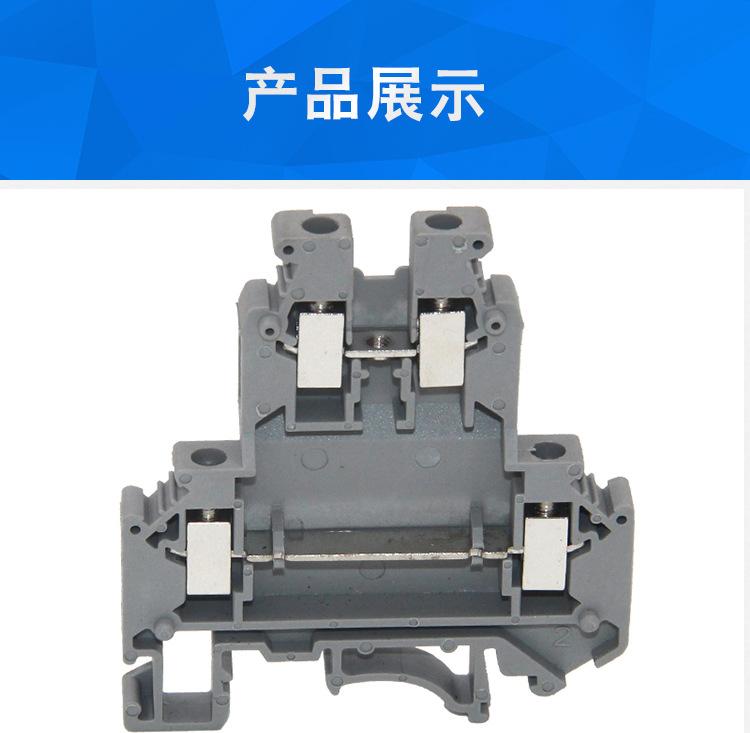0525-拷贝_05.jpg
