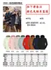 Roupas de assalto para atividades ao ar livre impressão de logotipo personalizado casaco grosso com forro de fleece três em um roupas de trabalho masculinas e femininas para empresas atacado