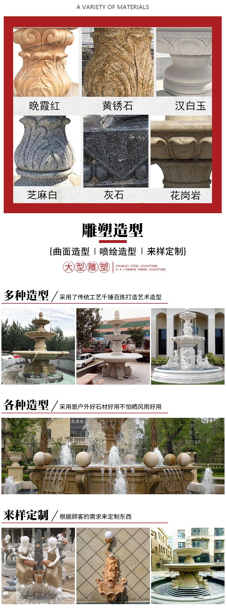 石像_04.jpg