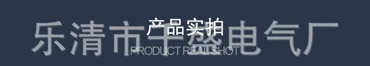 详情_06