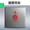Tomada de Interruptor Schneider Série Yue Xi Cinza Controle Simples/Duplo Tipo 86 de Instalação Embutida Cinco Furos Escalonados USB