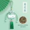 Saquitos Aromáticos de Crisantemo Estilo Antiguo Hechos a Medida al por Mayor con Borlas para Colgar, Accesorios Hanfu, Bolsitas Vacías para Saquitos Aromáticos de Ajenjo