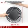 Vajilla de melamina, plato negro esmerilado, disco de plástico resistente a caídas, plato llano, plato frío, plato de hueso, plato de arroz