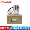 Adecuado para Corolla Motor Dual E170 E180 y Levin Motor Dual Filtro de Combustible 77024-02290 Transfronterizo