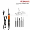 Kit de Soldador para Reparación del Hogar 80W Pantalla Digital Soldador Temperatura Ajustable Kit de Bolígrafo de Soldadura Bolsa de Herramientas