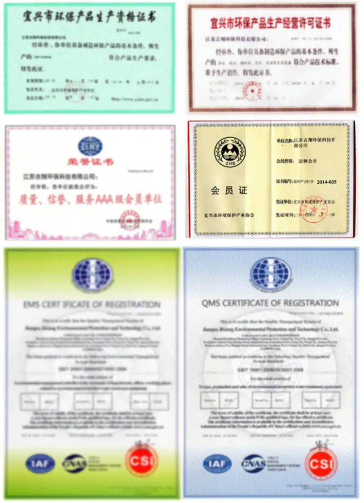 不锈钢鲍尔环_07.jpg