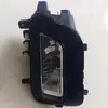 Adecuado para luces antiniebla delanteras, luces del parachoques delantero, conjunto de luz antiniebla 3Ed941661 para Volkswagen Phideon 2017-2023