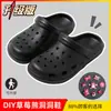 Zuecos Resistentes al Sudor con Forma de Perro para Mujer, Calzado de Verano para Exteriores, Pantuflas de Casa para Pareja, Pantuflas de Dibujos Animados Antideslizantes para el Hogar para Hombre, Resistentes al Desgaste