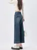 Jeans de pierna recta para mujer 2026 modernos versátiles nuevos de primavera y otoño petite tobilleros de cintura alta corte ajustado de pierna ancha