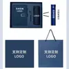 Caja de Regalo con Hebilla de Negocios para Cuaderno A5 Set Personalizado de Cuaderno Souvenir para Reuniones Corporativas con Impresión de Logo