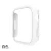 Adequado para capa protetora Apple Watch s9 PC meio pacote estrutura oca com injeção de óleo capa Apple Watch capa de relógio iwatch8
