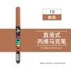 Envío Gratis En Stock Directo Marcador Líquido de Punta Suave Bolígrafo Acrílico Niños DIY Graffiti Pintura Corporal Arte Bolígrafo de Pintura