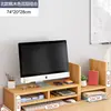 Soporte Elevado para Monitor de Computadora Almohadilla Base Soporte de Escritorio Estante de Almacenamiento de Escritorio Estante de Almacenamiento de Escritorio