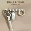 Mini Ganchos Adhesivos Sin Marca para Gabinete de Espejo de Baño, Puertas, Ganchos de Pared para Joyería, Almacenamiento sin Taladro, de Alta Resistencia