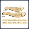 Talisán de Tigre de Latón Puro Auténtico Herramienta Gua Sha Dao Zheng de Li para Raspar Cuello y Hombro
